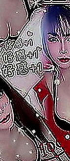 永和外送：子涵 |極品美嬌娘|170cm|47kg|C罩杯|19歲|童顏巨乳幼齒妹 做愛喜歡穿丁字褲跟高跟鞋  喜歡玩LOL 很有愛心 經常救助流浪貓咪