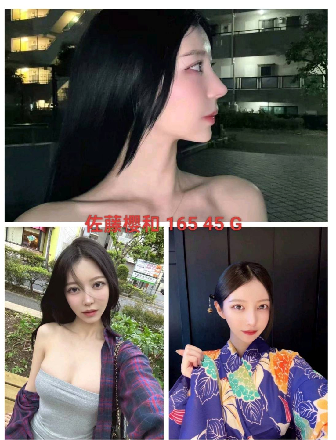台北八大娛樂網：寧寧 |專櫃小姐|168cm|45kg|E罩杯|21歲|服務 螞蟻上樹 LG 鴛鴦浴 洗澡 愛愛  也很少和男人接觸 因為這次爸媽出去遊玩了