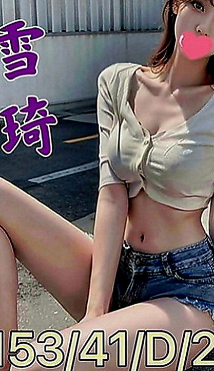 龍崎外叫小姐：露露 |白虎小妹|163cm|50kg|C罩杯|22歲|臉蛋很吸引人 甜美可愛的臉蛋.萌到爆  喜歡粉嫩蘿莉型的妳不容錯過 甜美可愛