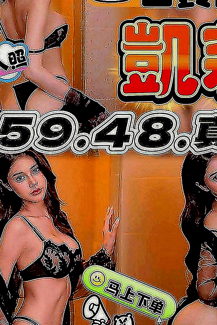 台北全套服務：玄雨 |韓國正妹|170cm|42kg|E罩杯|22歲|昨天面試的今天試車 試車價位不高唯一要求一點是 跟我講售後此妹不是大奶的胸部有C這樣子