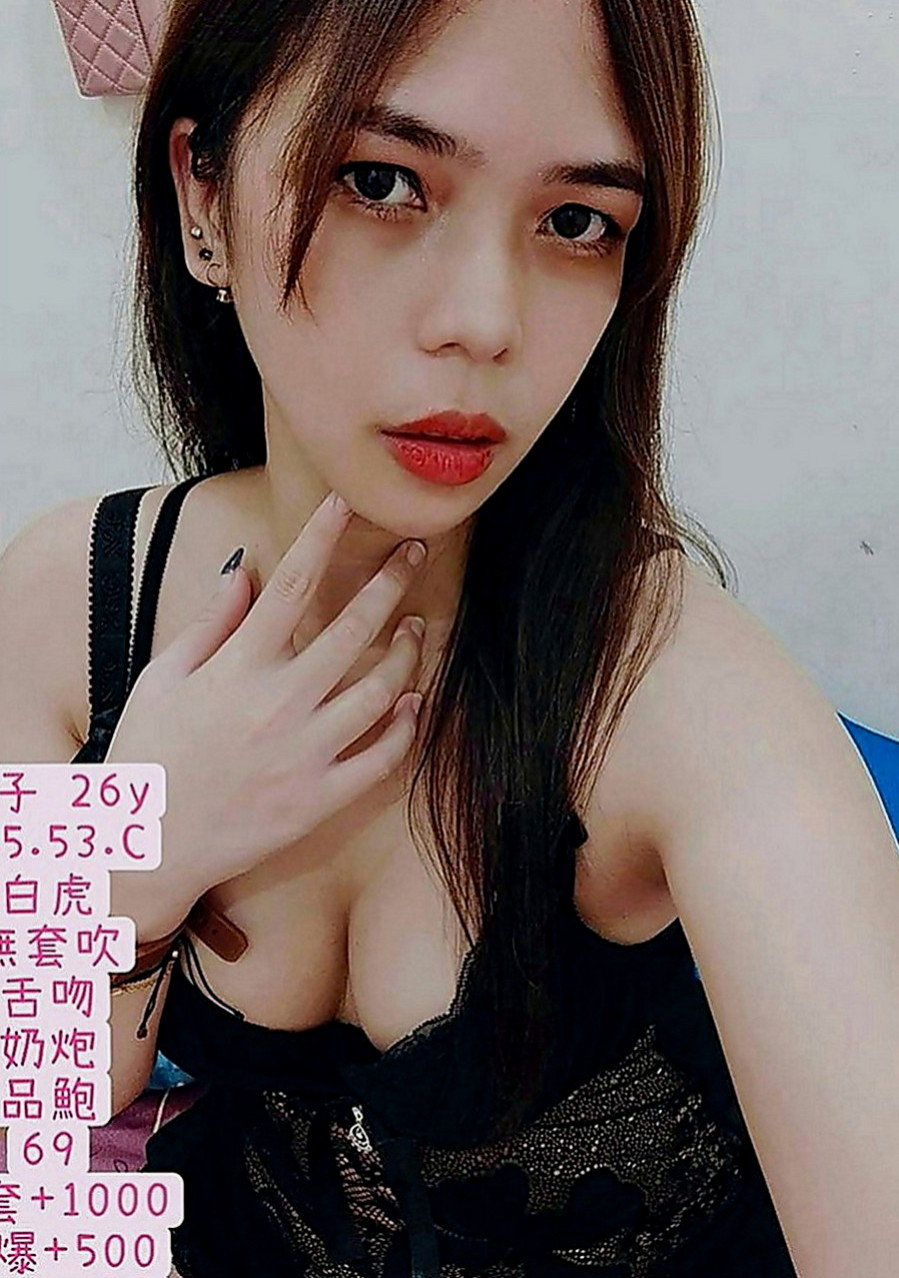 雲林找茶：佑佑 |實習護士生|168cm|53kg|C罩杯|24歲|嘿嘿~加節的話還可以享受 不低於最低價位 絕對划算