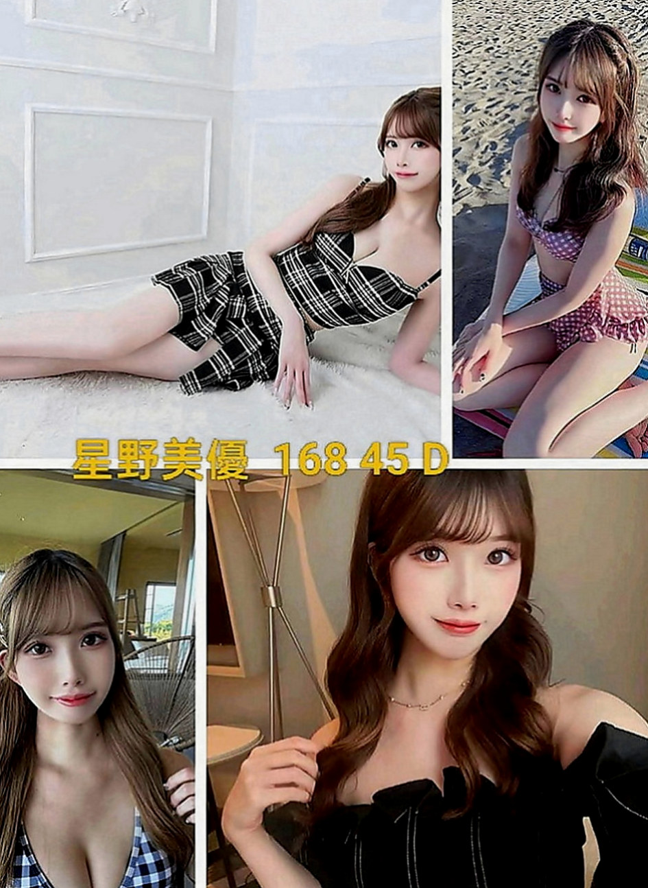 南屯按摩全套：雨含 |楊老師|170cm|42kg|D罩杯|20歲|缺愛人妻 可配合無套吹 口碑好 什麼要求都ok
