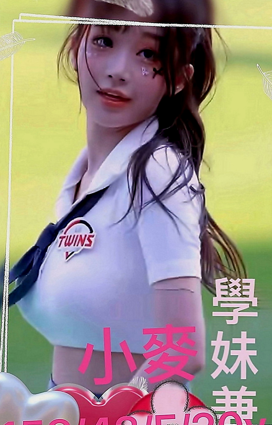 中西好茶外送：寧寧 |清純小美女|163cm|47kg|D罩杯|19歲|類型屬於 熱情 健談主動 服務配合度超高 技術茶
