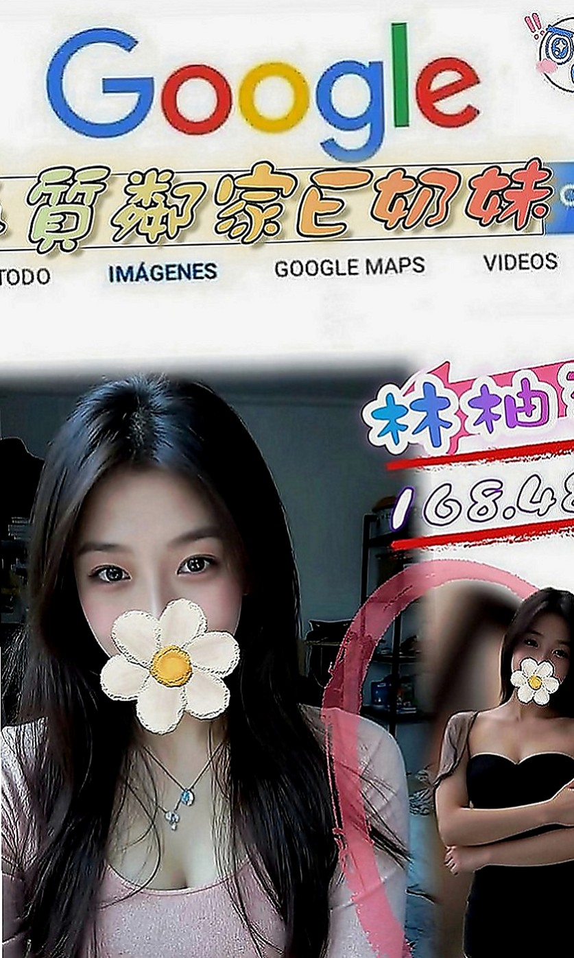 北屯找援：虹穎 |人妻媽媽|165cm|52kg|C罩杯|18歲|體力很強 性愛高手 挑逗 私下無照尺度很大の妹妹