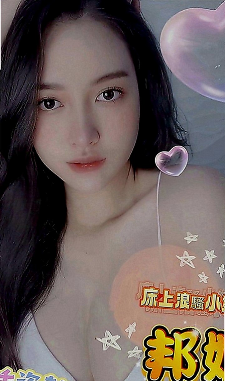 梧棲外約按摩：真真 |鄰家美眉|169cm|46kg|D罩杯|20歲|大奶小蠻腰不抽煙不喝酒沒有刺青 騷動的情慾在無盡的夜晚更加難捱