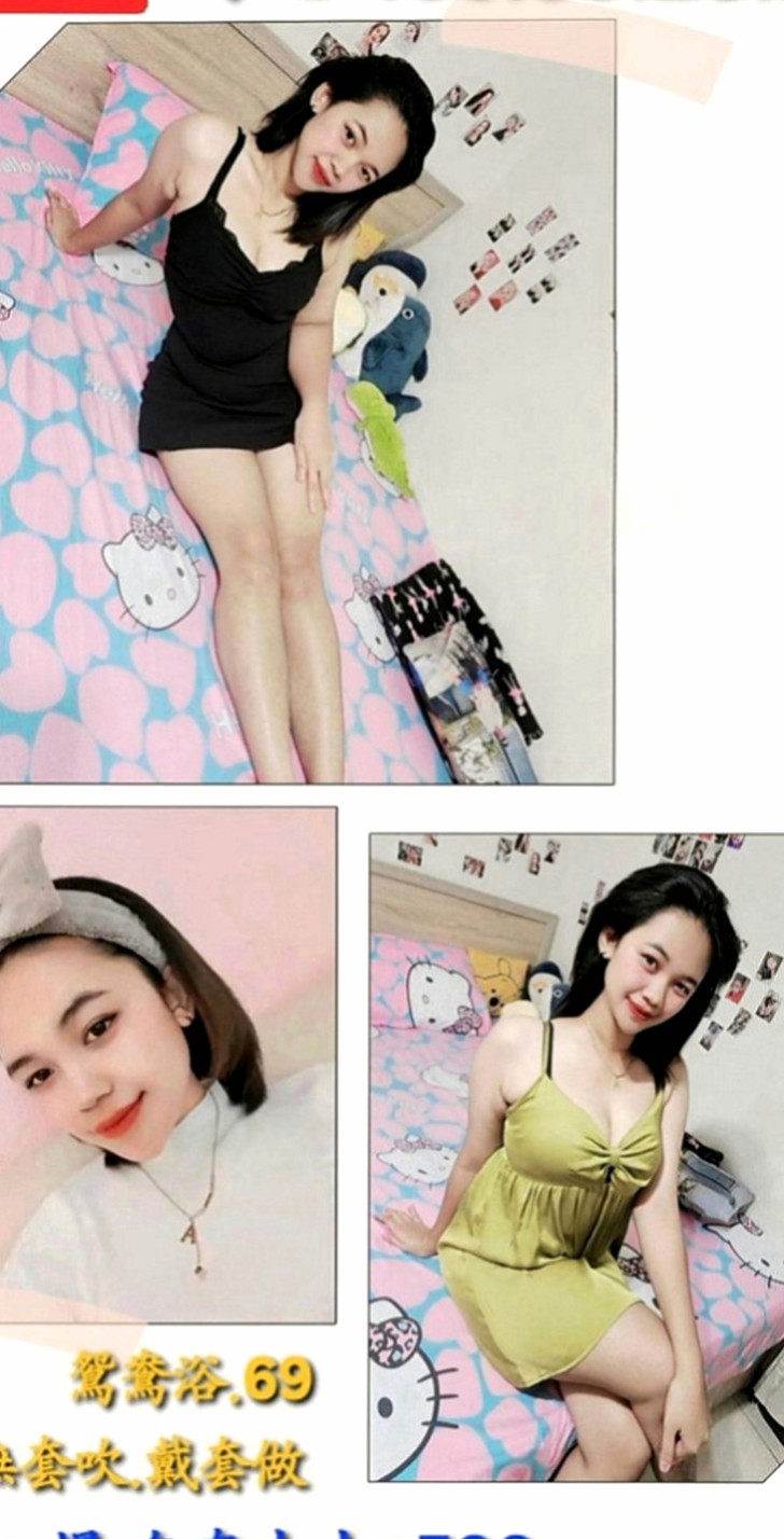 淡水小姐外約：長恩 |人妻|166cm|48kg|D罩杯|19歲|貼身的私密衣物都會有香味，自己有在保養的， 誘人火辣的身材 平時熱愛運動