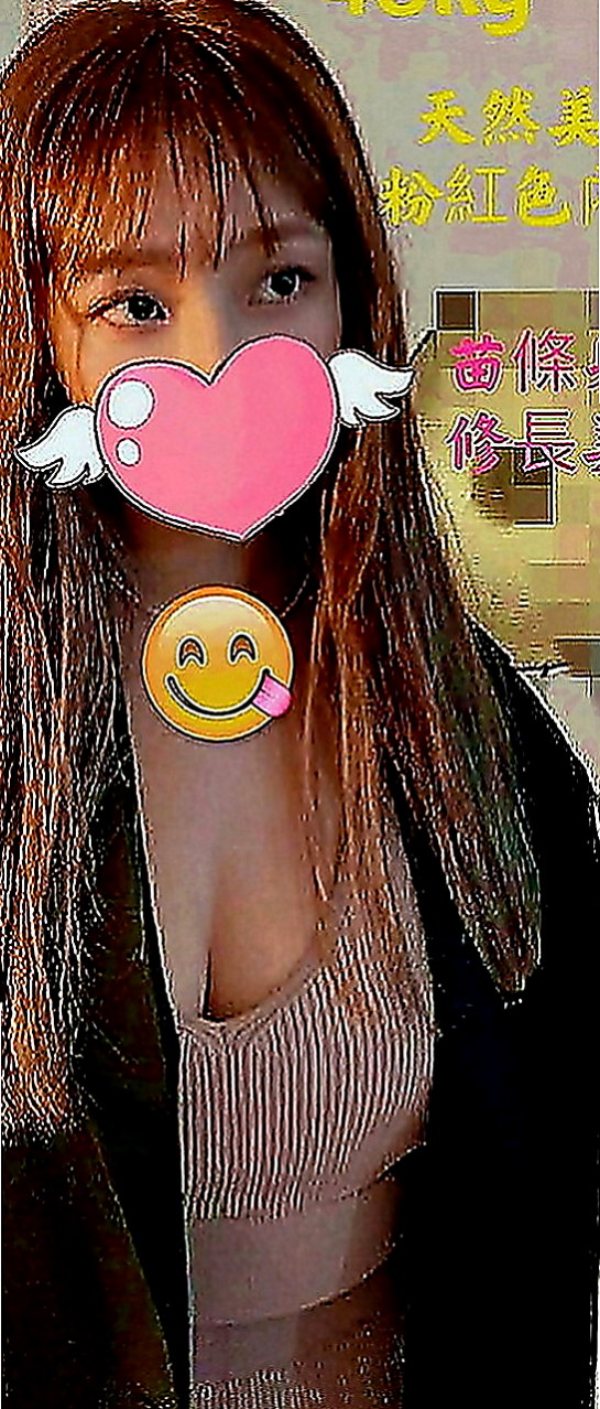 三星外約：娜娜 |幼齒學生妹妹|164cm|55kg|C罩杯|19歲|對了，這對奶子絕對天然 喜歡玩大尺度 性欲很強