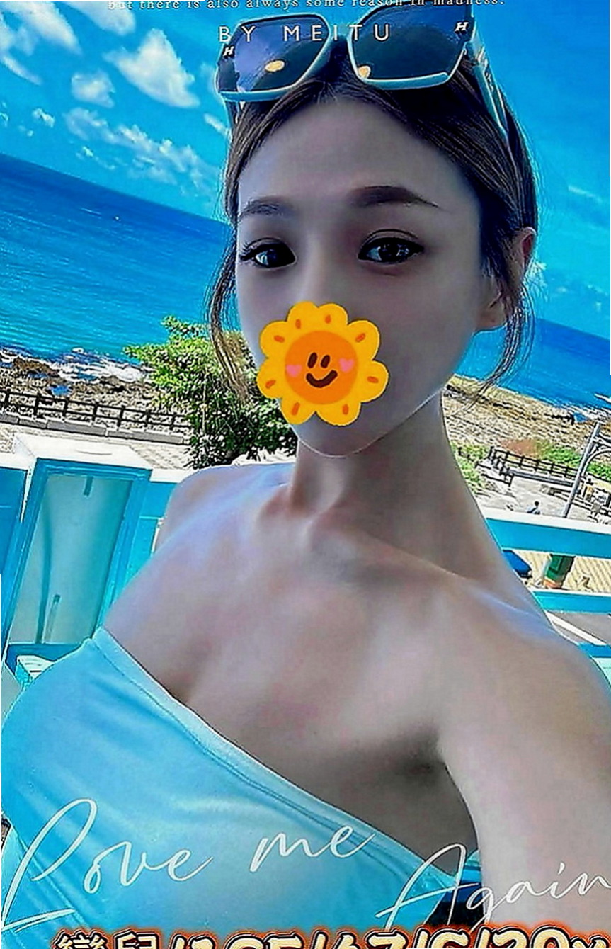 歸仁叫茶：清綺 |大奶OL兼職|164cm|43kg|E罩杯|23歲|很健談 主   性感 性感中帶了一下甜美 配合度很高喔玫瑰般嬌艷的