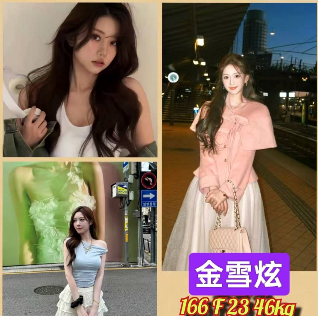 路竹外叫小姐：洋妞 |新婚人妻|170cm|42kg|C罩杯|19歲|沒有男朋友的她經常自己來 性欲很強 喜歡玩各種姿勢