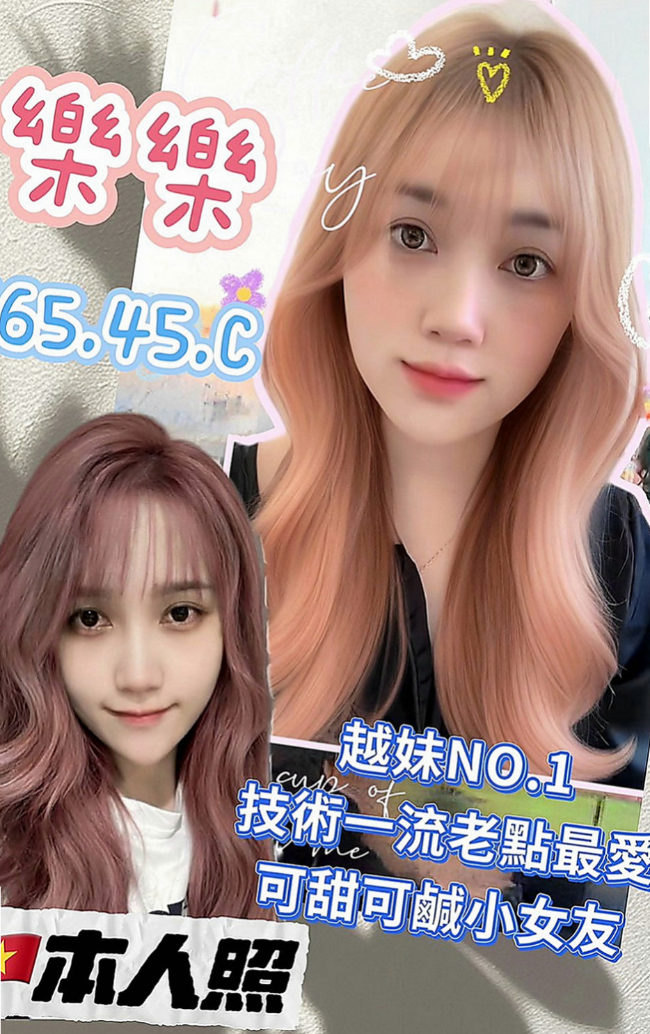 深坑外約服務：欣言 |幼齒學生妹|168cm|53kg|E罩杯|23歲|水中蕭 無刺青無生過 熱情女友FU 外貿A++++   主動到讓你腿軟 口技更是厲害