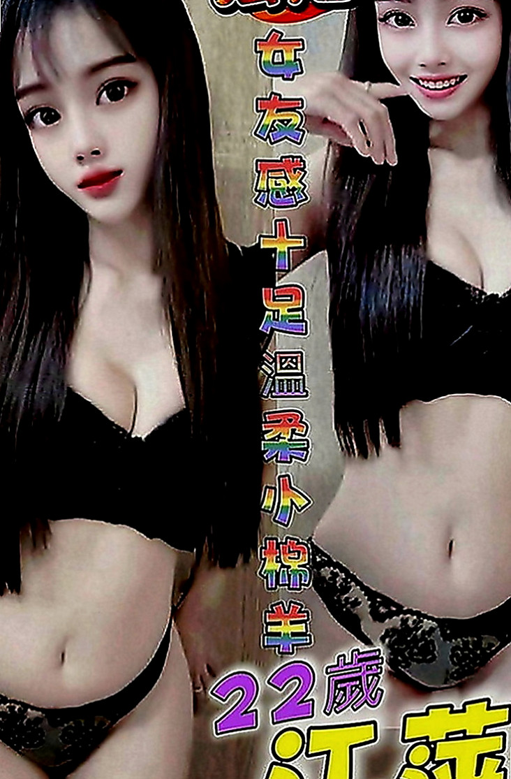 杉林八大娛樂網：絲妮 |代課老師|169cm|43kg|E罩杯|18歲|很可愛的一位女生要好好愛護她喔， 性感小野貓 口技超讚 櫻桃小嘴吸力超強 雙峰軟滑乳頭粉紅，