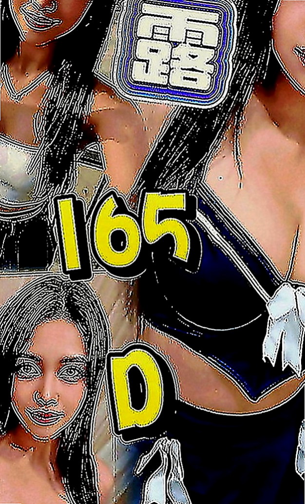 關廟外賣茶：蘿蔔 |初次下海學生妹|170cm|50kg|D罩杯|19歲|上班壓力蠻大的 壓抑了很久的欲望  喜歡就來約你的最佳完美小情人吧！